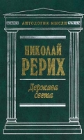 Нерушимое артикул 8239c.