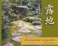 The Japanese Tea Garden артикул 8023c.
