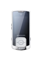 Samsung SGH F330, Ice White - уцененный товар (№1) артикул 8106c.
